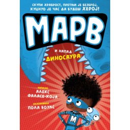 Aleks Falase-Koja Marv i napad dinosaura ( 28345 )