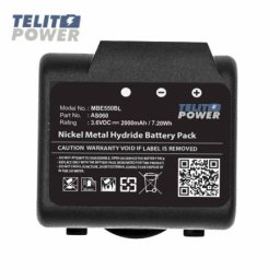 Baterija mbe550bl ( p-4804 ) za imet kran kontroler 3.6v 2000mah