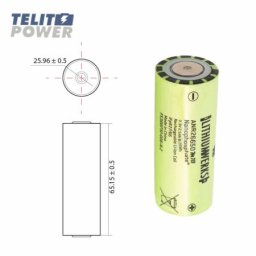 Lithiumwerks ( 4747 ) li-ion baterija anr26650 3.3v 2600mah