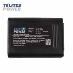 Cameron sino baterija za mernu opremu fitel cs-fts178sl( 4849 ) li-ion 11.1v 2600mah