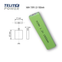 FocusPower NiMH 7/5F6 1.2V 1500mAh ( 1246 )