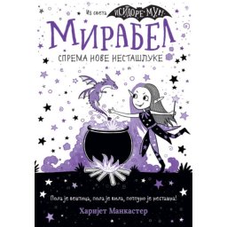 Harijet Mankaster Mirabel sprema nove nestašluke ( 26232 )