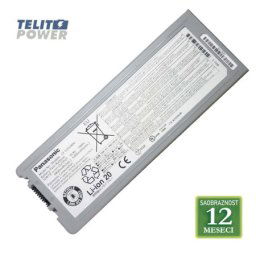 Panasonic cf-c2/ cf-vzsu80u /10.8v/6800mah/70wh Baterija za laptop ( 4787 )