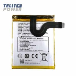 Sunmi Baterija za V2 Pro QP1659 – 7.6V 2580mAh zamenska baterija ( 4793 )