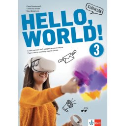 Hello World 3, udžbenik za engleski jezik za 7. razred osnovne škole Klett
