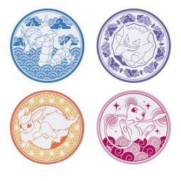 Tanjiri-set-4-Pokemon-Japanese-Style