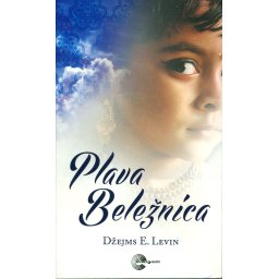 Plava beležnica - Džejms E. Levin