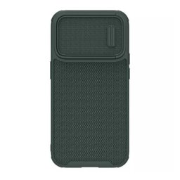 Futrola nillkin textured s za iphone 14 pro 6.1 zelena ( F109795 )