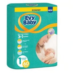 Evy baby pelene twin 1 newborn 2-5kg 60kom 3u1 ( A072480 )