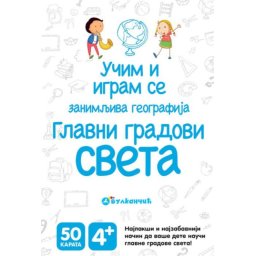 Karte - Glavni gradovi sveta ( 330757 )