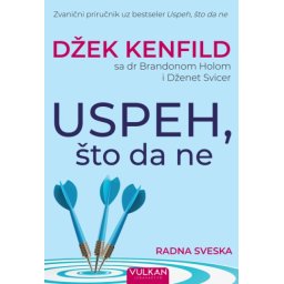 Džek Kenfild Uspeh, što da ne – radna sveska ( 28978 )