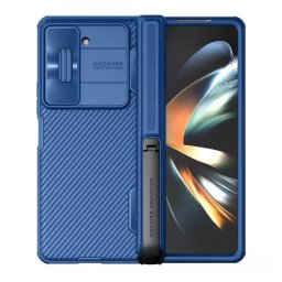 Futrola nillkin cam shield fold case za samsung f946b galaxy z fold 5 5g teget ( F113528 )