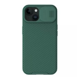 Futrola nillkin cam shield pro za iphone 15 pro (6.1) zelena ( F111624 )