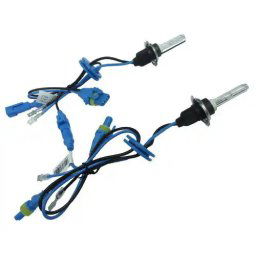 Xenon Sijalice 35W H7 6000K