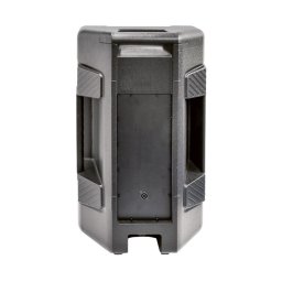 Pasivna zvučna kutija 250W