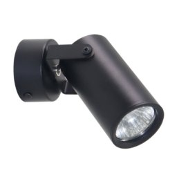 Gary Zidna Lampa Crna 1x15W GU10 ( 15108 )