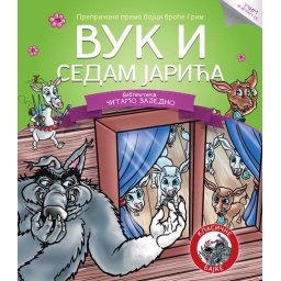 Čitamo zajedno - Vuk i sedam jarića ( 271217 )