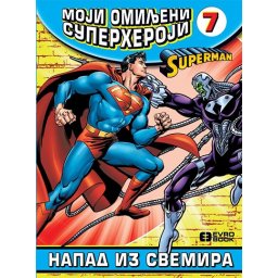 Superman - Supermen - Napad iz svemira - Za uzrast 6+