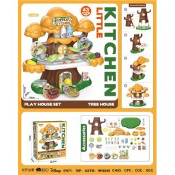 Kuhinja set za igru ( 431574 )