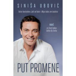 PUT PROMENE - Siniša Ubović ( 9885 )