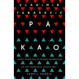 PA KAO - Vladimir Tabašević ( 8567 )