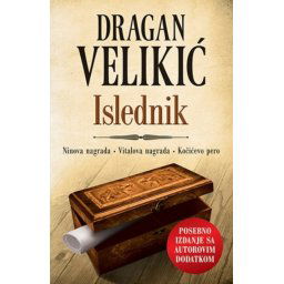 ISLEDNIK - POSEBNO IZDANJE - Dragan Velikić ( 8599 )
