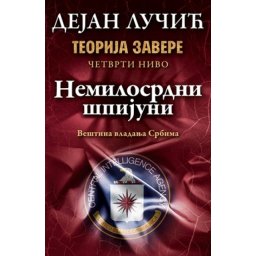 TEORIJA ZAVERE - Četvrti nivo - Dejan Lučić ( 7934 )