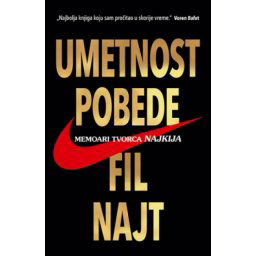 UMETNOST POBEDE - Fil Najt ( 10025 )