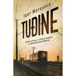 TUĐINE - Igor Marojević ( 9595 )