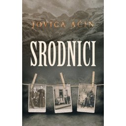 SRODNICI - Jovica Aćin ( 9115 )