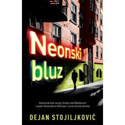 Neonski bluz - Dejan Stojiljković ( 10649 )
