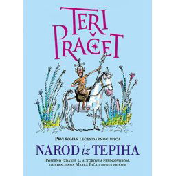 Narod iz tepiha - Teri Pračet ( 10182 )