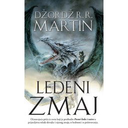 Ledeni zmaj - Džordž R.R. Martin ( 10177 )