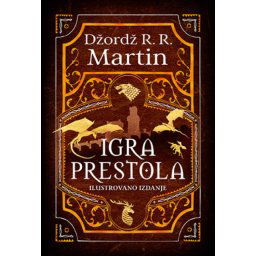 Igra prestola - ilustrovano izdanje - Džordž R. R. Martin ( 10652 )