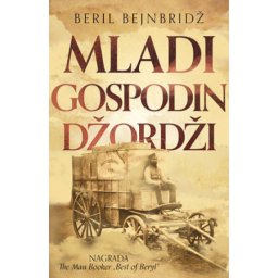 Mladi gospodin Džordži - Beril Bejnbridž ( 11155 )