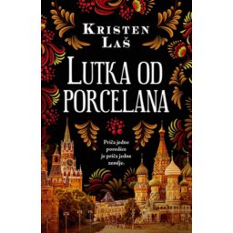 Lutka od porcelana - Kristen Laš ( 11966 )