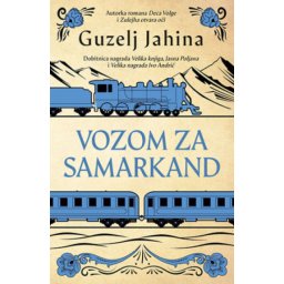Vozom za Samarkand - Guzelj Jahina ( 11814 )