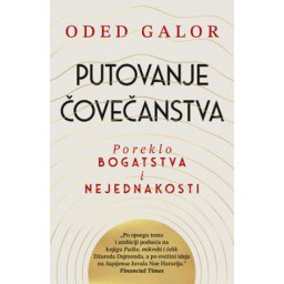 Putovanje čovečanstva - Oded Galor ( 11888 )