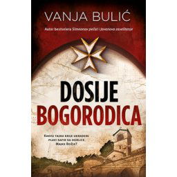 Dosije Bogorodica - Vanja Bulić ( 7246 )