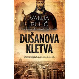 Dušanova kletva - Vanja Bulić ( 9379 )