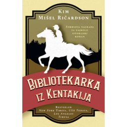 Bibliotekarka iz Kentakija - Kim Mišel Ričardson ( 11701 )
