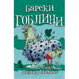 Barski goblini - Dejvid Meling ( 4683 )