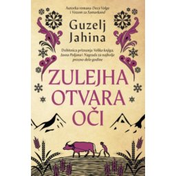 Zulejha otvara oči - Guzelj Jahina ( 13949 )