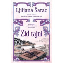 Zid tajni - Ljiljana Šarac ( 13075 )