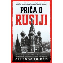 Priča O Rusiji - Orlando Fajdžis ( 12757 )