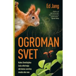 Ogroman svet - Ed Jang ( 14171 )