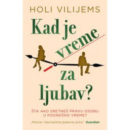 Kad je vreme za ljubav? - Holi Vilijems ( 12680 )