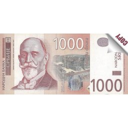 NOTES 1000 RSD 9043 OP