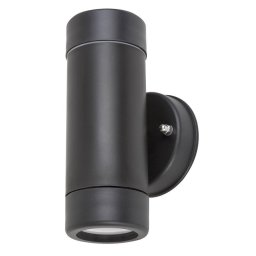 SPOLJNA ZIDNA LAMPA 2XGU10 MEDINA 8833 RABALUX