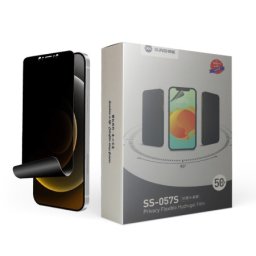 Folija za secenje ss-057s privacy film 50/1 sunshine ( AL1312 )